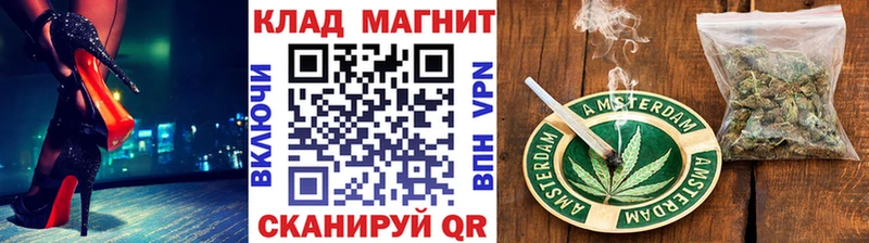 Цена Змеиногорск Конопля  АМФ  Гашиш  Мефедрон  A PVP 