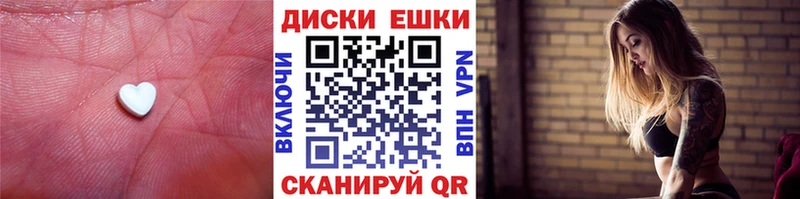 KRAKEN ONION  Змеиногорск  ЭКСТАЗИ 99% 