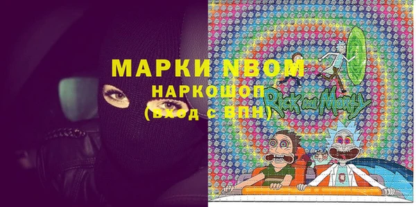 кокс Алзамай