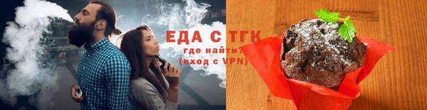 шишки Алексеевка