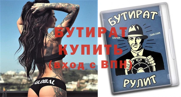 кокаин перу Абаза