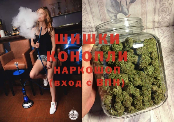 мескалин Абдулино