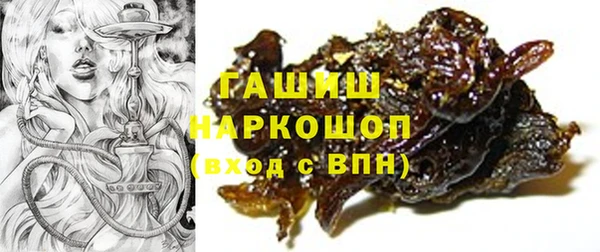 кокаин перу Абаза