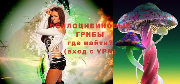 кокаин перу Алексин