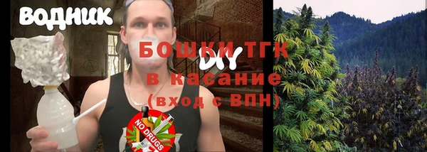 гашик Абинск