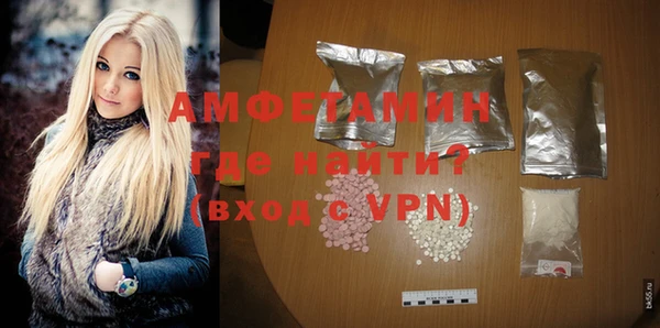 кокаин перу Абаза